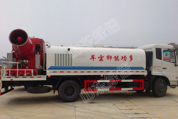 DONGFENG Muti-function Dust Suppression Truck