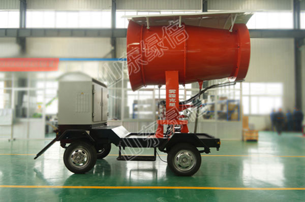 Mobile Wheeled Water Mist Dust Removal Fog Cannon