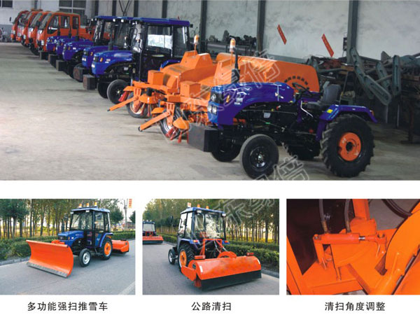 SDF2000 Street Cleaning Machine, Snow Sweeper