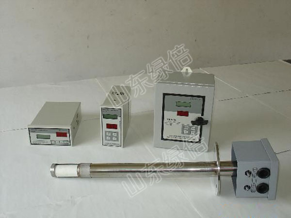 Zirconia Online Process Trace Oxygen Analyzer