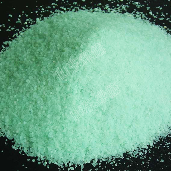 Heptahydrate Ferrous Sulphate