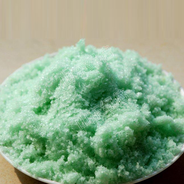 Heptahydrate Ferrous Sulphate