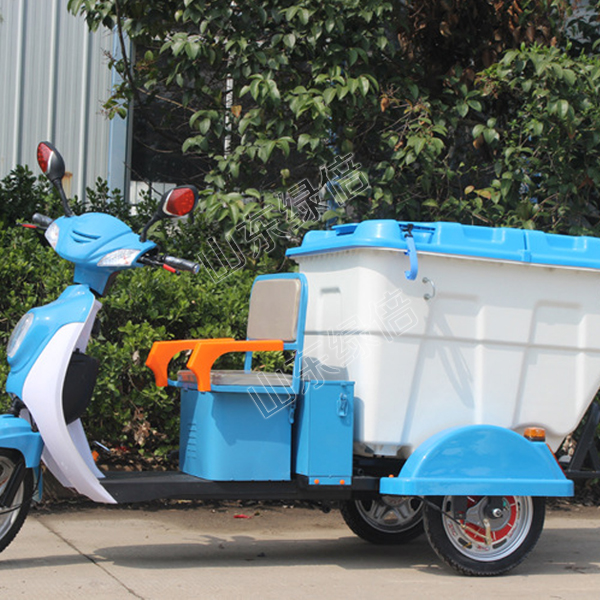 LB-BJ-C502 Electric Ride On Garbage Cleaning Tricycle Car