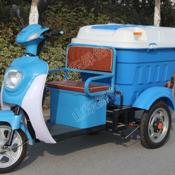 LB-BJ-C505 Three Wheeler Trash Tricycle 