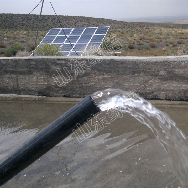 Dc Solar Submersible Water Pump 