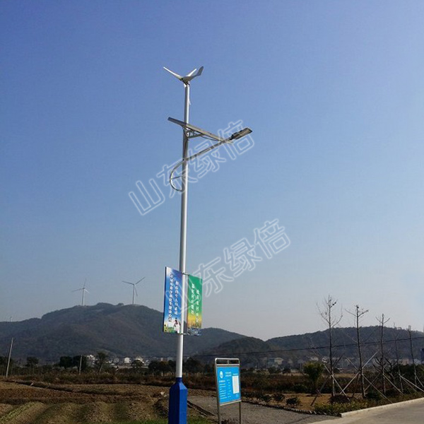 Model S 100w Wind Turbine