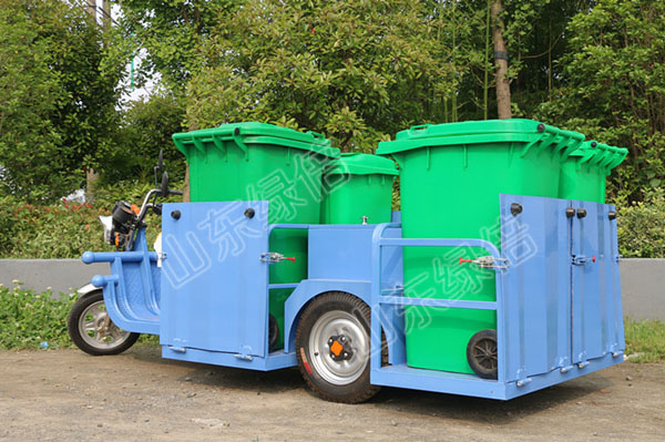 LB-BJ-C809 Electric Garbage Vehicle With Four Barrels