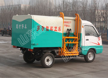 Electric Four Wheel Sanitary Garbage Truck