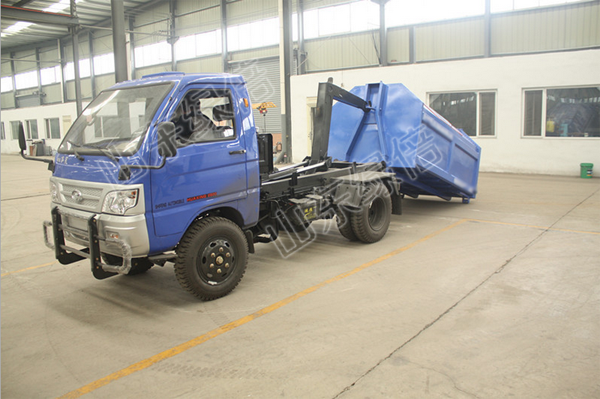 Hook Lift Garbage Truck