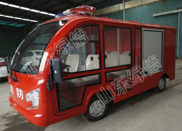 Electric Fire Fighting Car With Fire Equipment  