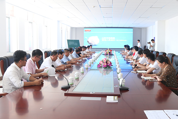 1st Senior Management Cadre Training Course of Jining City Industrial and Information Commercial Vocational Training School Officially Opened 