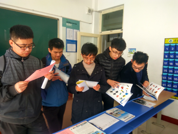 Shandong Lvbei Attended Internship Cum Employment Promotion Conference of Jining University Department of Physics And Information Engineering