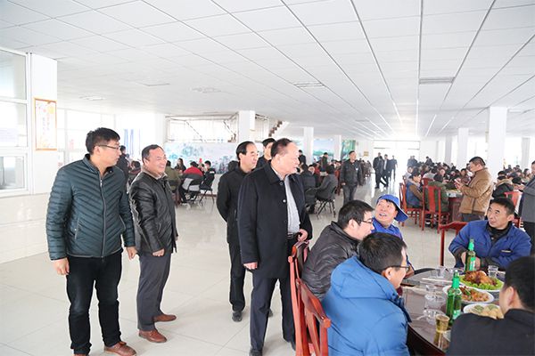 Shandong Lvbei Dine Together Celebrating New Year's Arrival