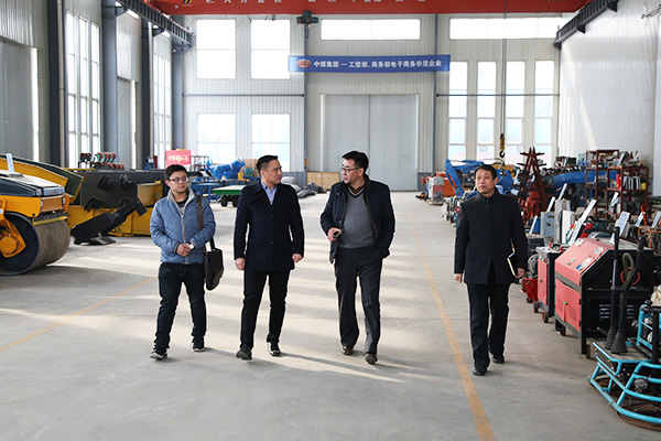   Warmly Welcome leaders of Cross-Border E-Commerce Association of Shandong Province to Visit Shandong Lvbei for Guidance