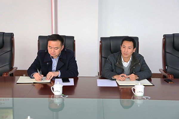 Warmly Welcome leaders of Cross-Border E-Commerce Association of Shandong Province to Visit Shandong Lvbei for Guidance