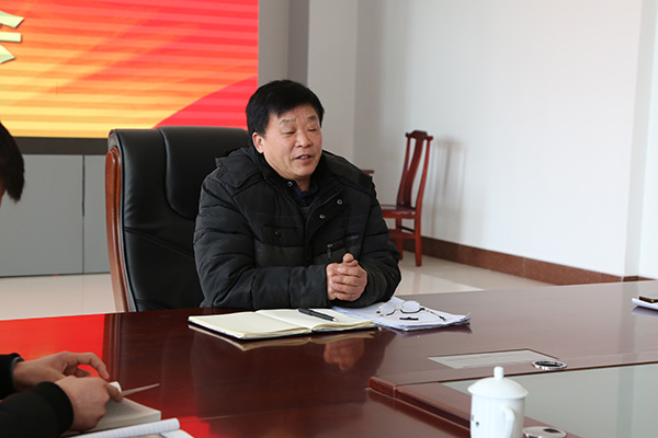 Shandong Lvbei Held 2018 Party Activists Ideological Exchanging Forum