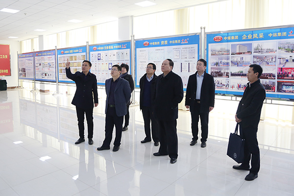 Warmly Welcome Jining City SME Deputy Director Wang Jianyu And His Entourages Visit Shandong Lvbei For Investigation And Research