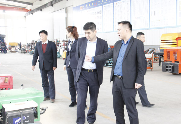 Warmly Welcome Rizhao Bank Leadership To Visit Shandong Weixin