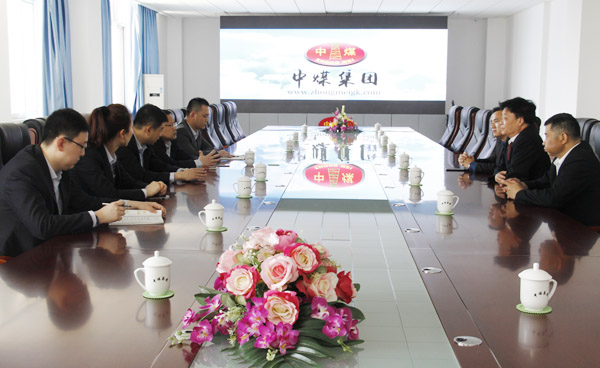 Warmly Welcome Rizhao Bank Leadership To Visit Shandong Weixin