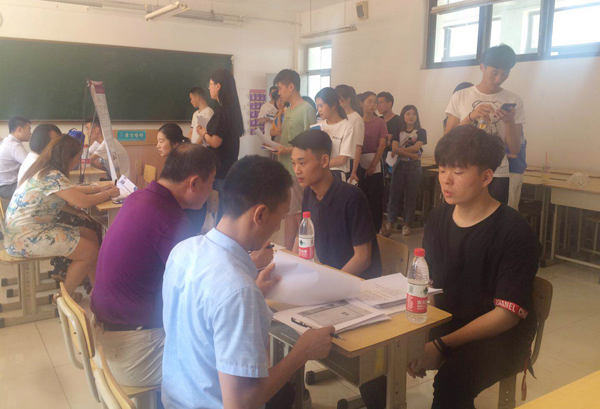 Shandong Lvbei Was Invited To Hold A Special Job Fair At Shandong Foreign Trade Vocational College