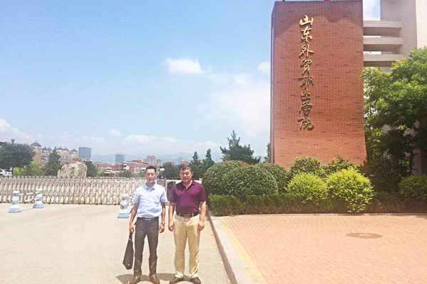 Shandong Lvbei Was Invited To Hold A Special Job Fair At Shandong Foreign Trade Vocational College