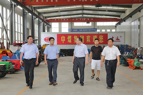 Warm Welcome City Federation Of Industry And Commerce，Jining Chamber Of Commerce Yantai Branch Leaders To Visiting Shandong Lvbei