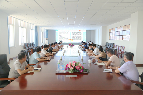 Shandong Lvbei Held The Production And Operation Analysis Meeting
