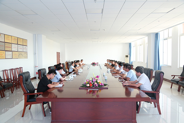 Shandong Lvbei Held The Production And Operation Analysis Meeting