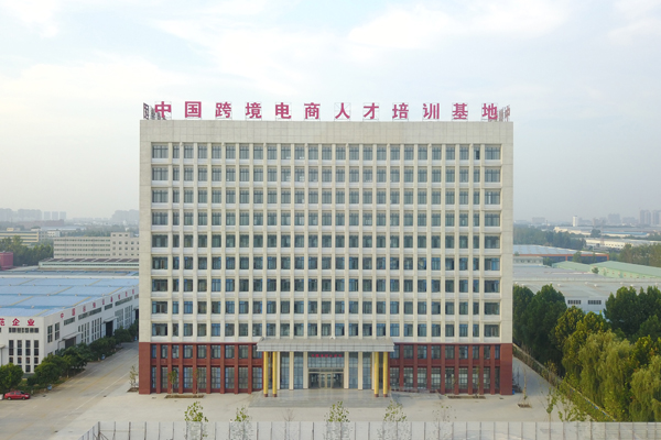 Congratulations To Shandong Lvbei For Being Selected As A “510” Project Cultivation Enterprise In Jining City