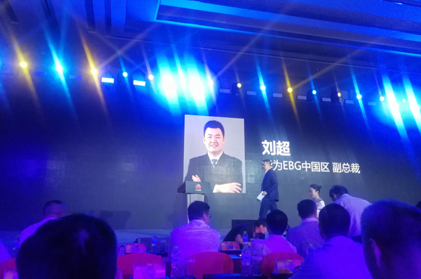 Shandong LvBei Participate In The “Clouds Go Qilu” Huawei Cloud China Tour