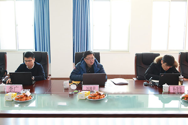 Warmly Welcome The National Coal Safety Expert Group ToShandong Lvbei On-Site Review