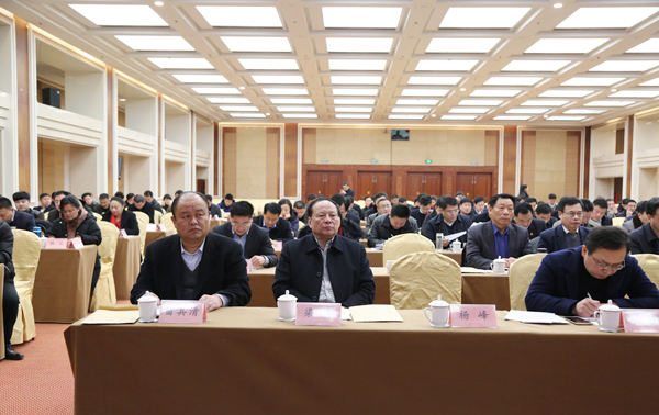 Shandong Lvbei Chairman Qu Qing Attend The 13th Executive Committee Meeting Of Jining City Industry & Commerce Federation