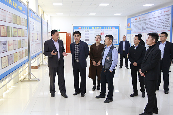 Warmly Welcome The Leaders Of Yankuang Group And Jining Film Industry Association To Visit The Shandong Lvbei