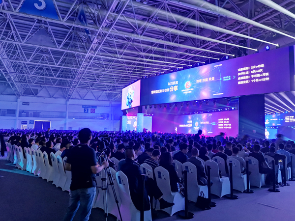 Shandong Lvbei Participate In The 2019 Huawei China Ecoparty Conference