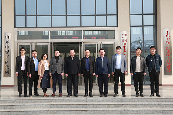 Warmly Welcome The Huawei Leaders To Visit The Shandong Lvbei