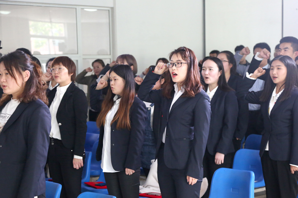 Shandong Lvbei Held A Ceremony To Commemorate The 100th Anniversary Of The May Fourth Movement And Outstanding Young Employees