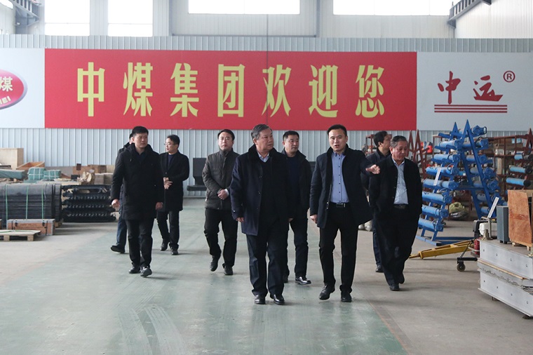 Warmly Welcome Xianhe Electromechanical Company Leaders To Visit Shandong Lvbei 