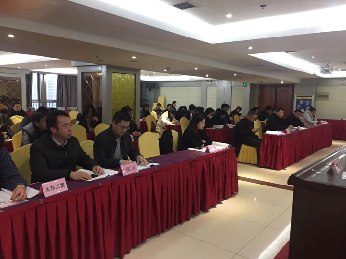 Warm Congratulations On The Election Of Shandong Lvbei  As The Second Director Of Jining Labor Dispute Mediation Association