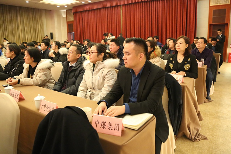 Shandong Lvbei Is Invited To Participate In The Unveiling Ceremony Of The Municipal Training Base Of Jining Technical Education Group