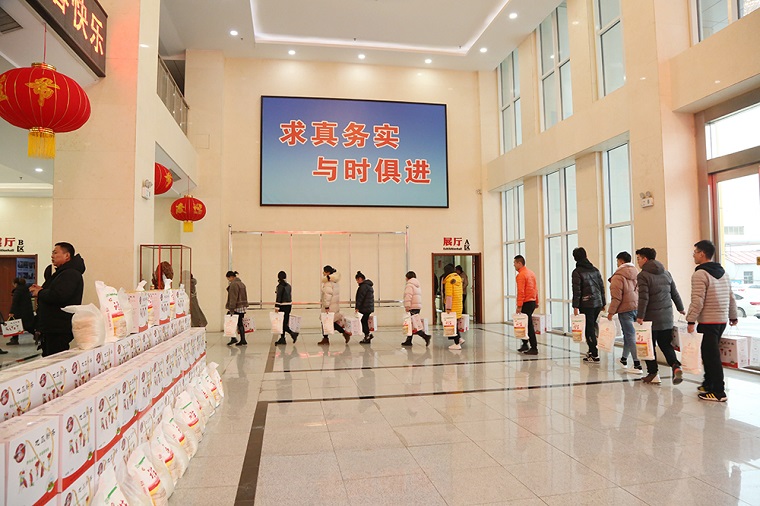 New Year Is Coming！Shandong Lvbei  Provides Spring Festival Benefits To All Employees