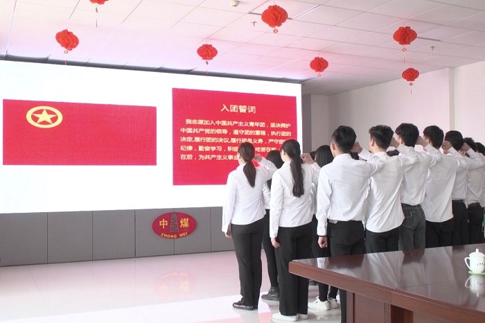 Shandong Lvbei Organization Carry Out Celebrate Youth Day Theme Activity