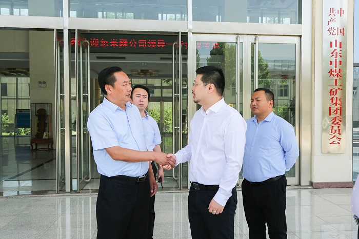 Warmly Welcome The Leader of Humi.com To Visit Shandong Lvbei 