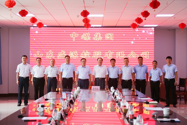 Shandong Lvbei And Shandong Shengyuan Holding Co., Ltd. Hold A Strategic Cooperation Signing Ceremony