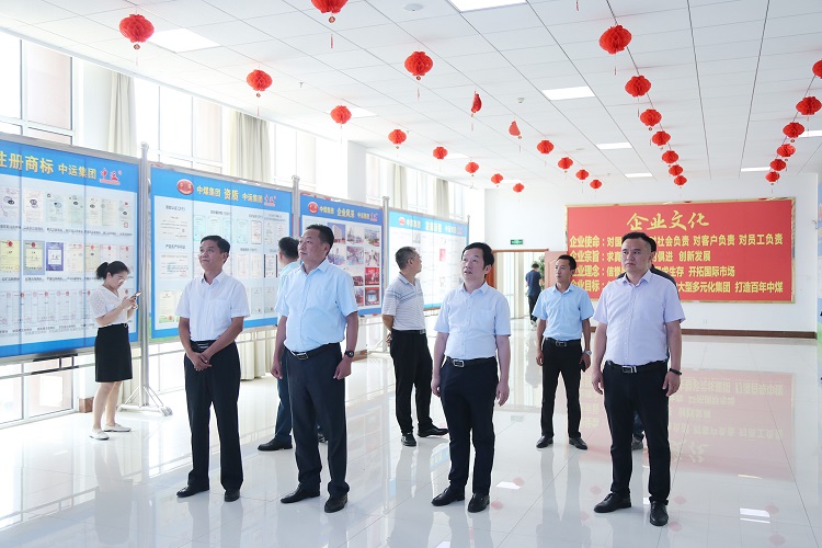 Warmly Welcome The Leaders Of Jining High-End Equipment Industry Research Group To Visit Shandong Lvbei 