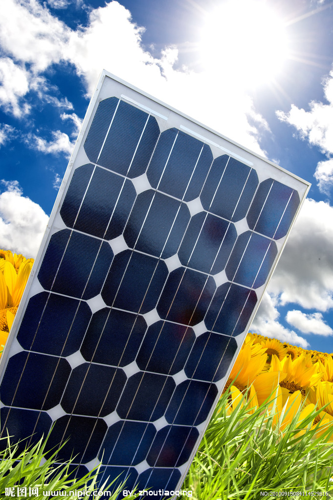 What is the difference between solar panel and photovoltaic panel?