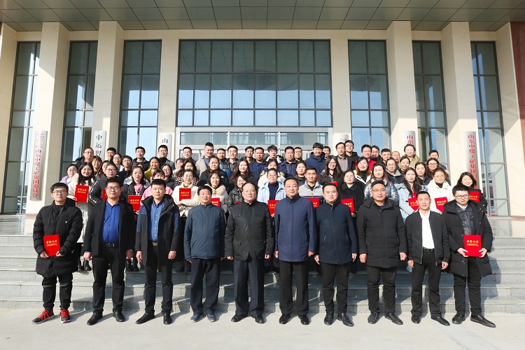 Shandong Lvbei Helds 2020 Advanced Individual Commendation Conference