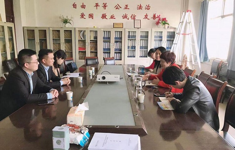 Shandong Lvbei Went To Jining College To Discuss School-Enterprise Cooperation