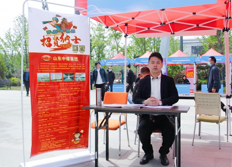 Shandong Lvbei Participate In A Large-Scale Recruitment Fair For Veterans Of Jining City'S 2021 