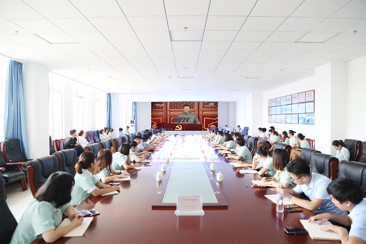 The Party Committee Of Shandong Lvbei Organized All Party Members To Watch The 100th Anniversary Of The Founding Of The Communist Party Of China