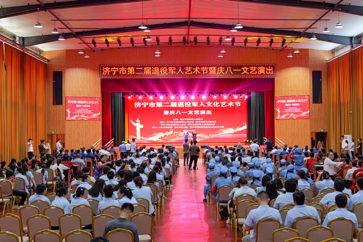 China Coal Group Successfully Held 2024 Second 'China Coal Cup' All-Media Operator Professional Skills Competition